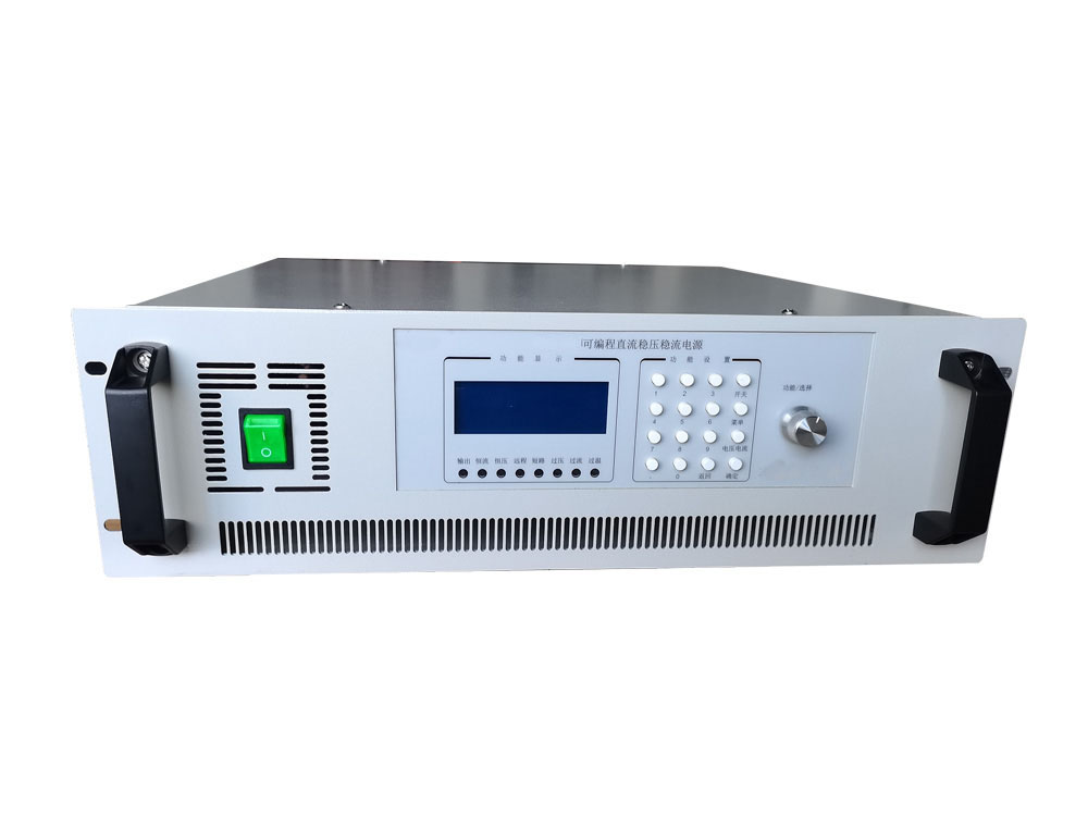 可編程(chéng)直流電源