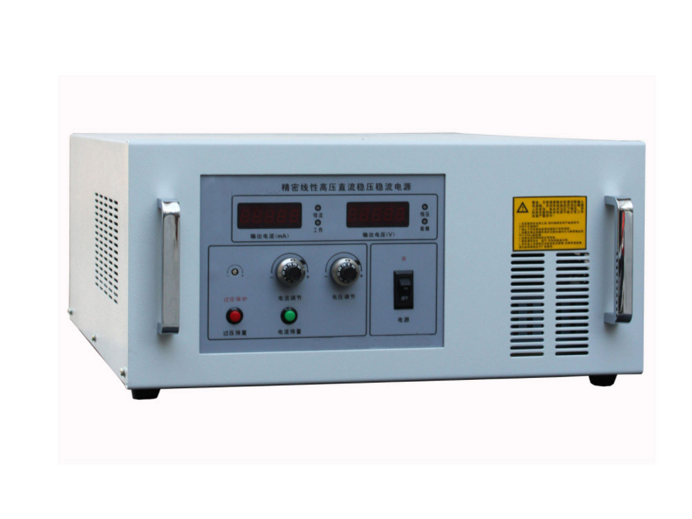 高(gao)精度直流穩(wen)定電源
