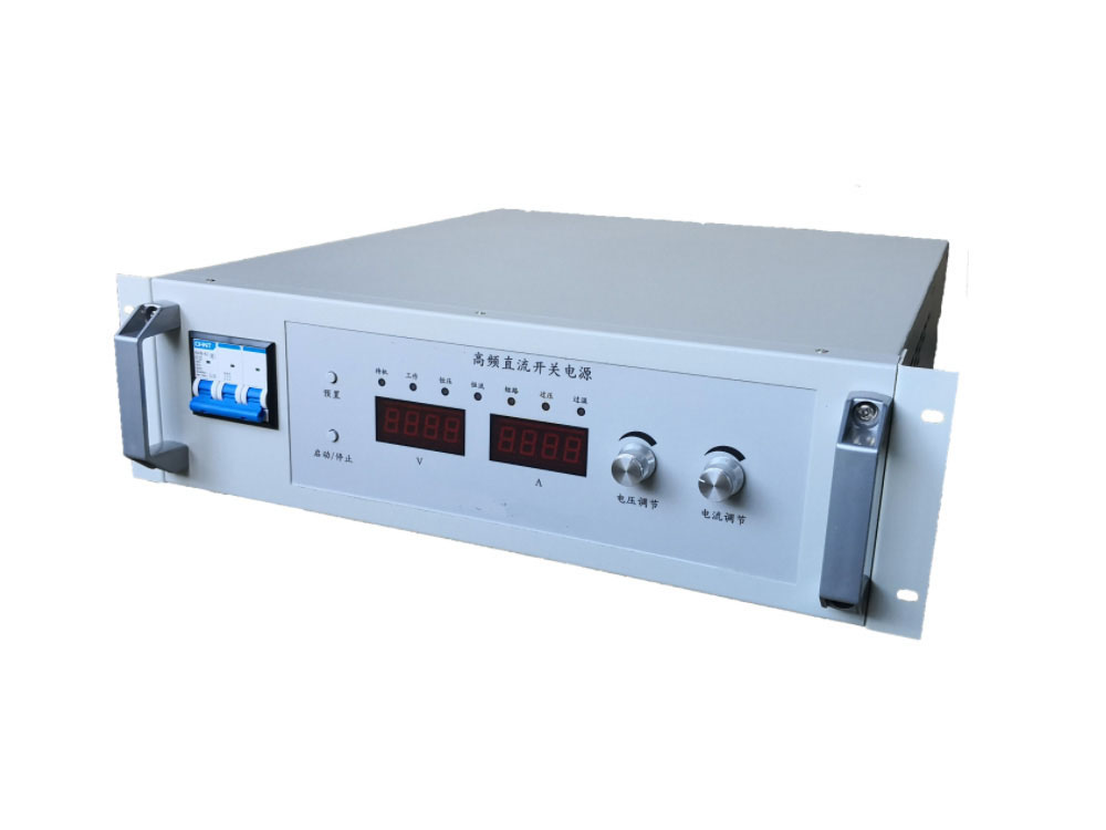 高頻可調(diao)式開關電源(yuan)