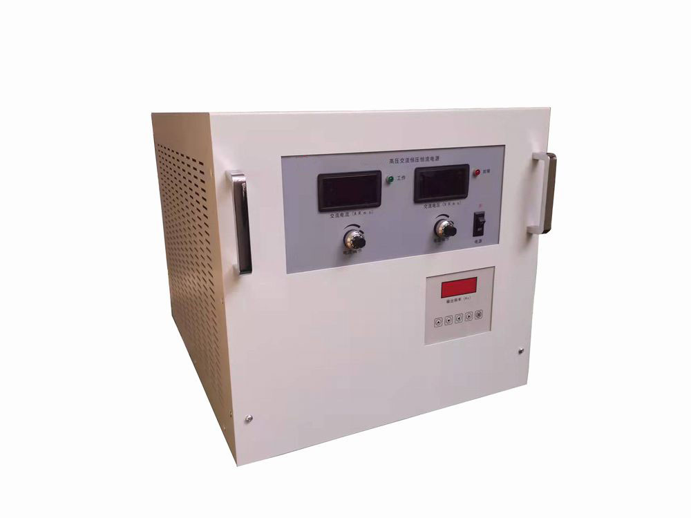 交(jiao)流調頻高壓恒(heng)壓恒流電源
